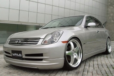 Nissan Skyline R35